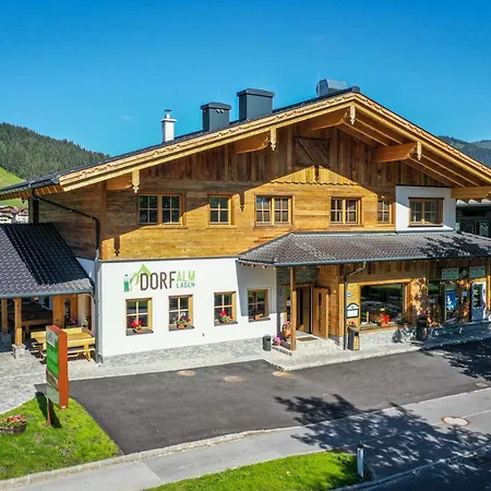 农家乐 Schiefergut Family Resort Flachau 弗拉绍